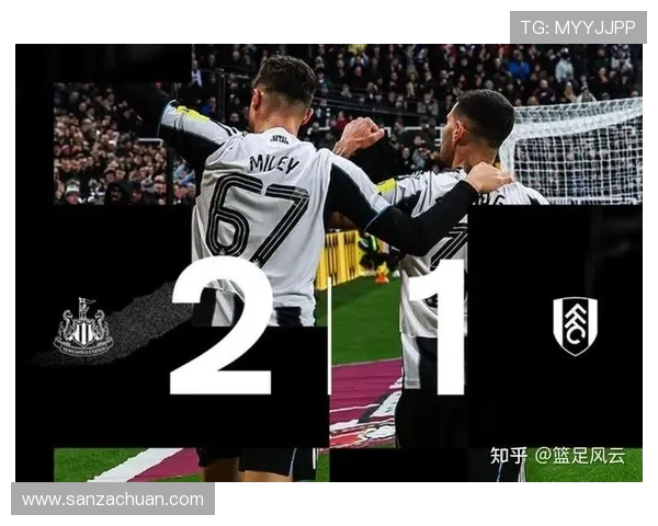 切尔西客场战平纽卡斯尔2比2