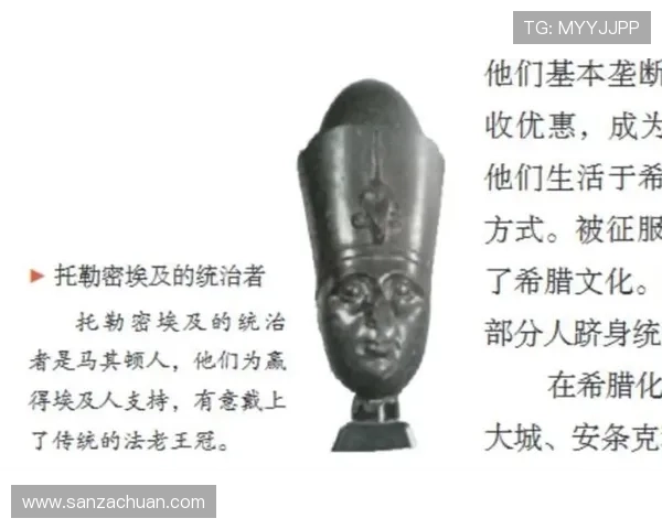 国王的权力与责任：统治者的抉择与挑战